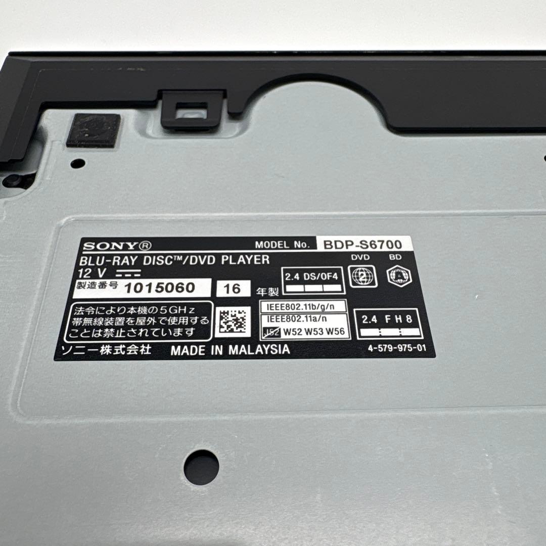 SONY BDP-S6700 ブルーレイプレーヤー