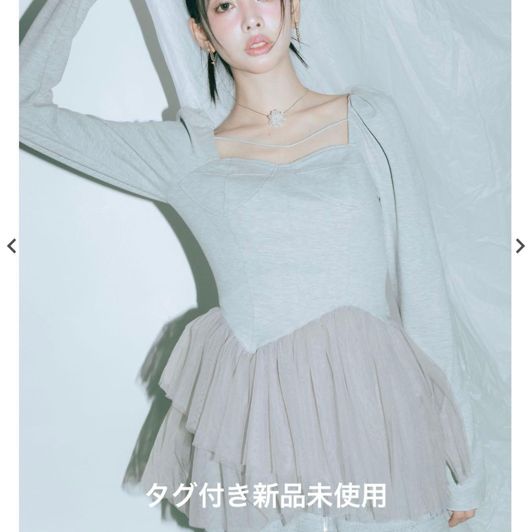 トップス Crayme, Peplum Tulle Bustier Tops Gray