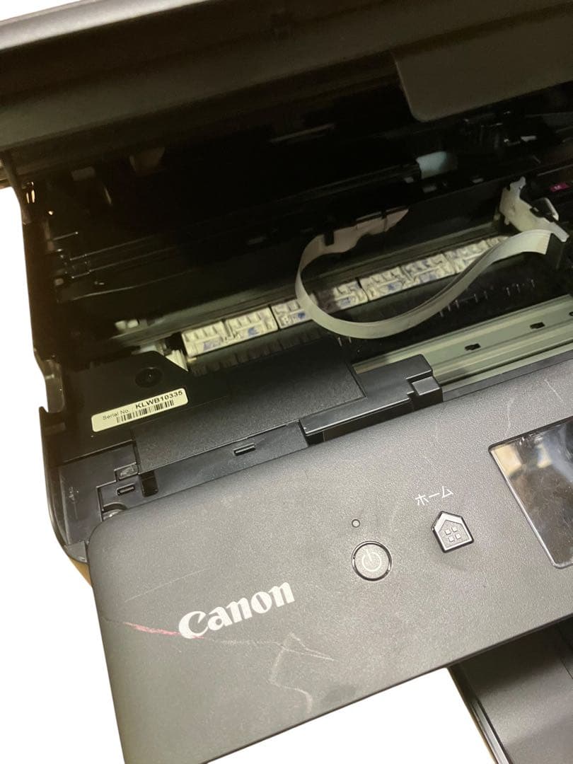 枚数極小Canon PIXUS TS5030Sインクジェットプリンター複合機