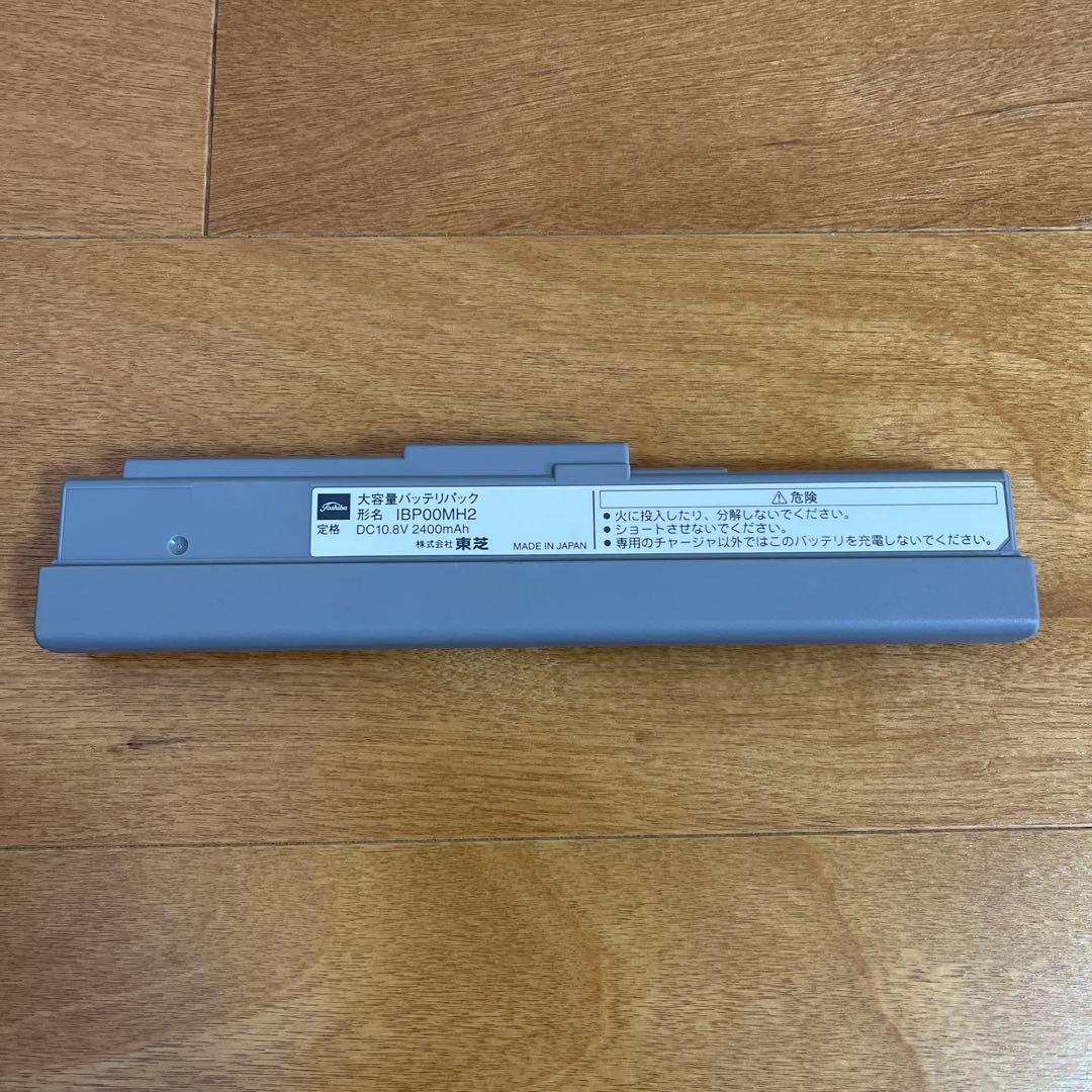 Windowsノート本体 TOSHIBA Libretto 50