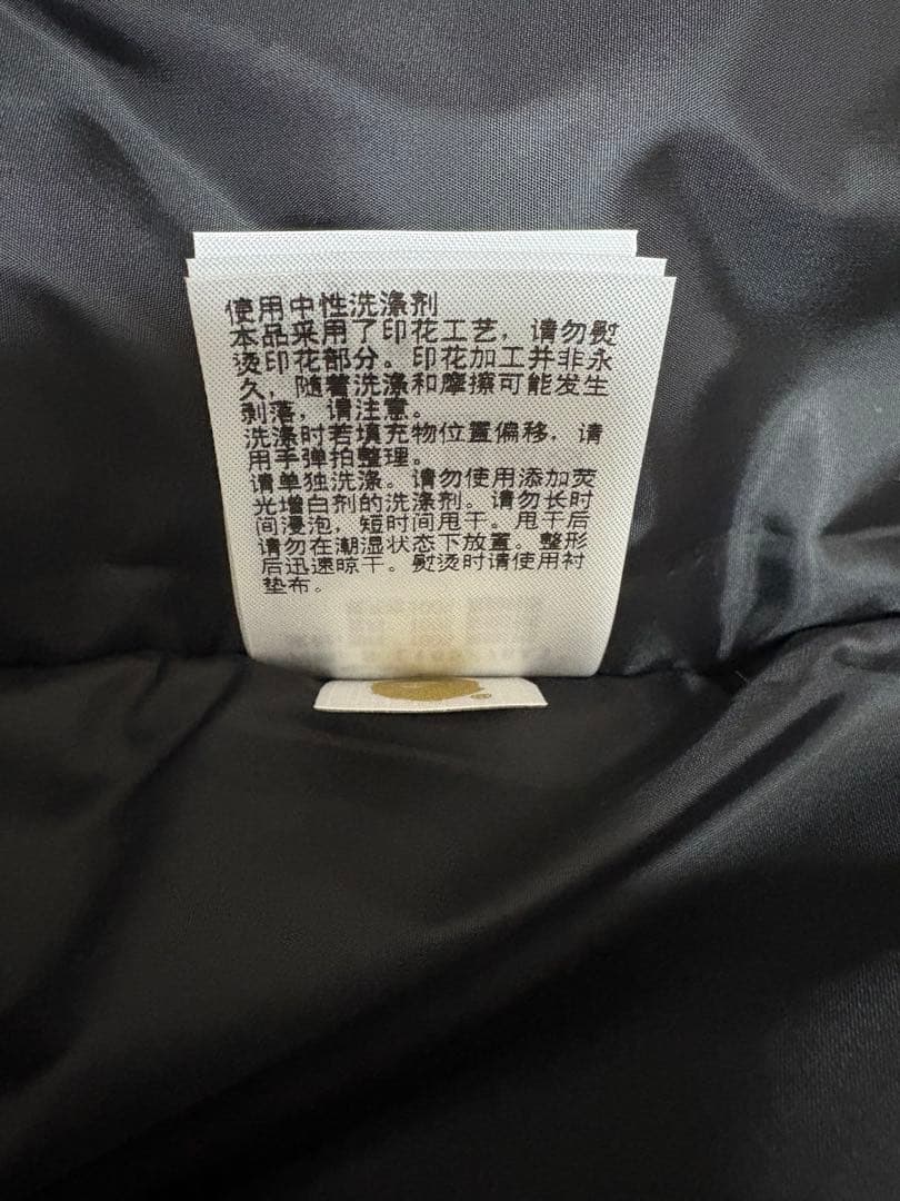 A BATHING APE ベスト