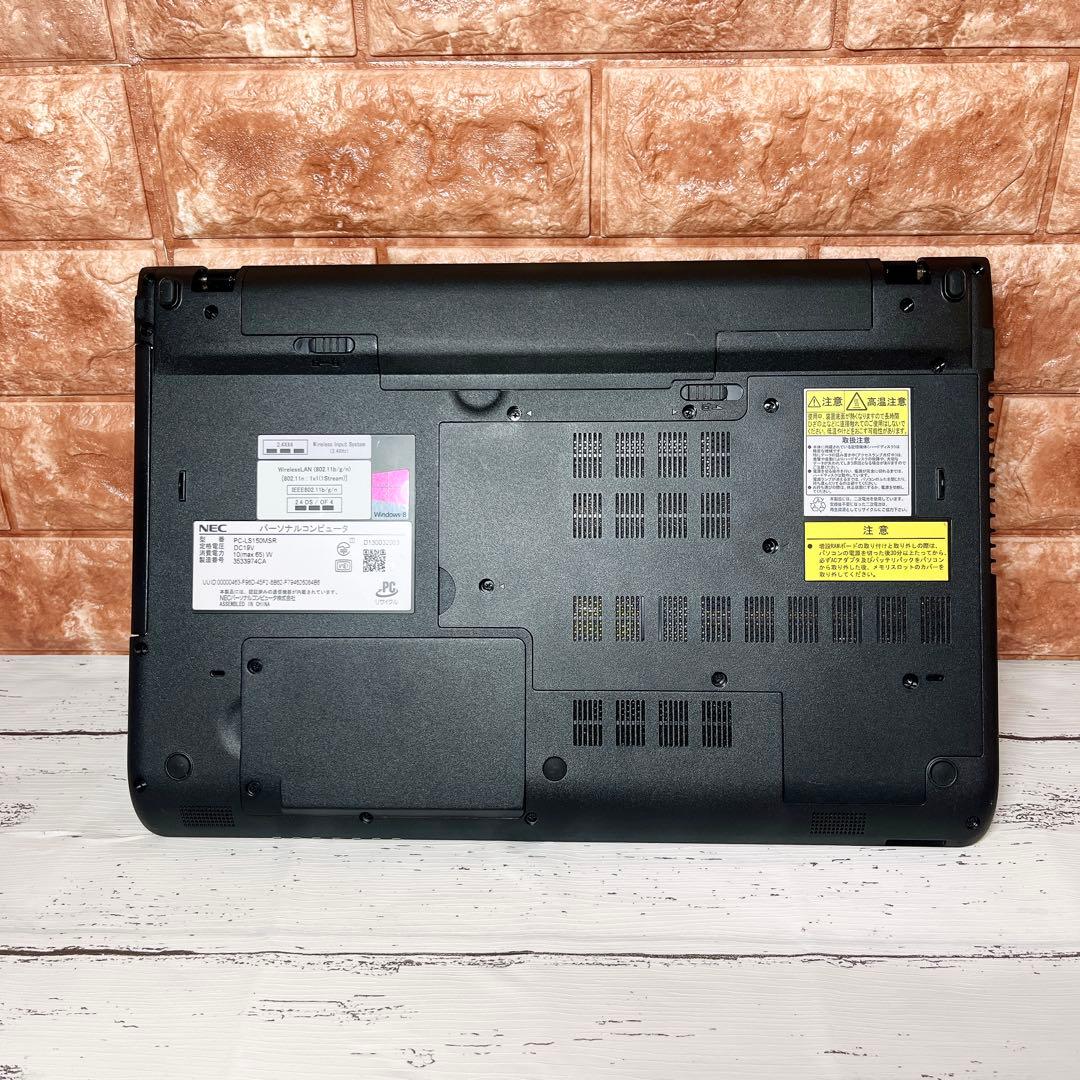 初心者OK NECノートPC Win10カメラ付き 初期設定済 15.6型