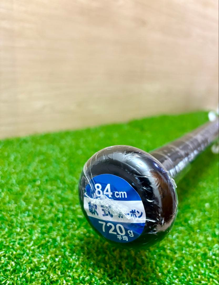 ゼットZETT 軟式用 ブラックキャノンAパワー BCT35384-1900