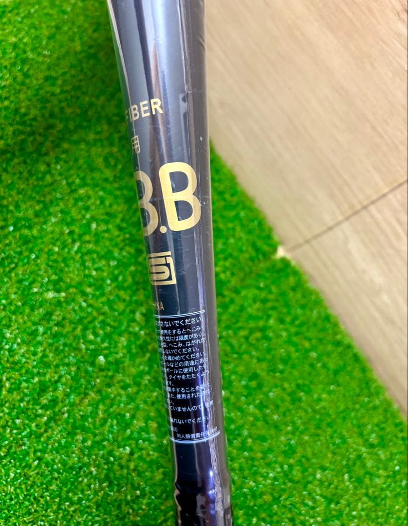 ゼットZETT 軟式用 ブラックキャノンAパワー BCT35384-1900