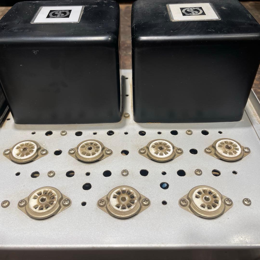 サンスイ 真空管アンプ ②