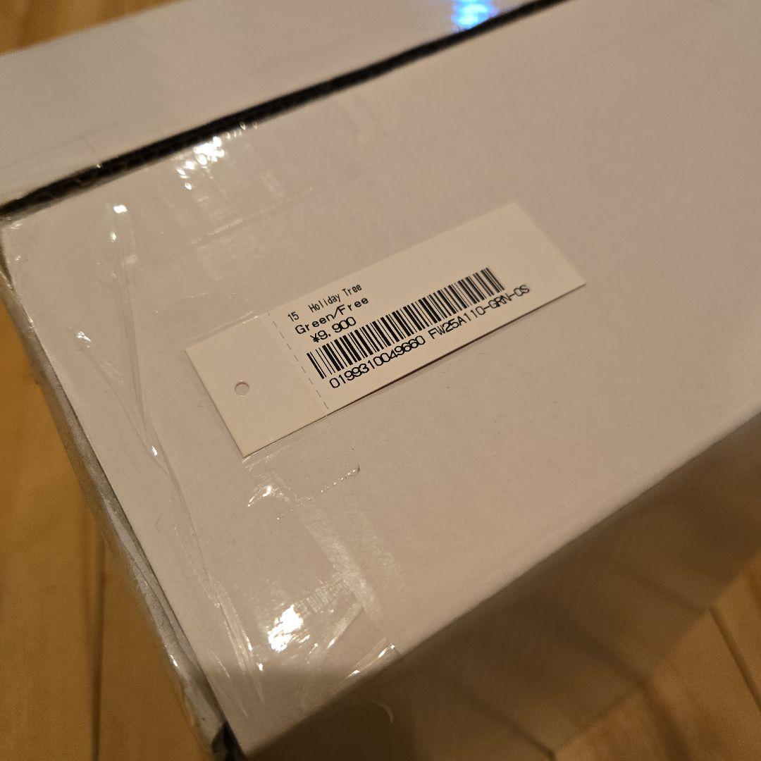 Supreme 15 Holiday Tree クリスマスツリー