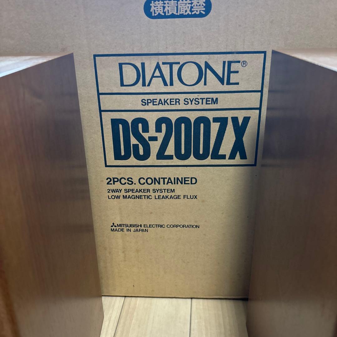 DIATONE DS-200ZX スピーカーシステム 【美品】