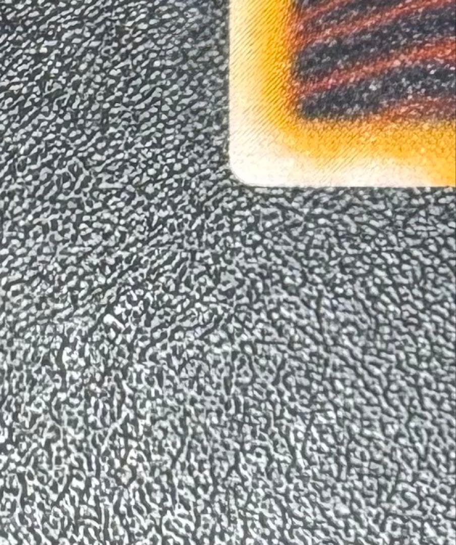 仮面魔獣マスクドヘルレイザー/悪魔族/遊戯王カード/レリーフ