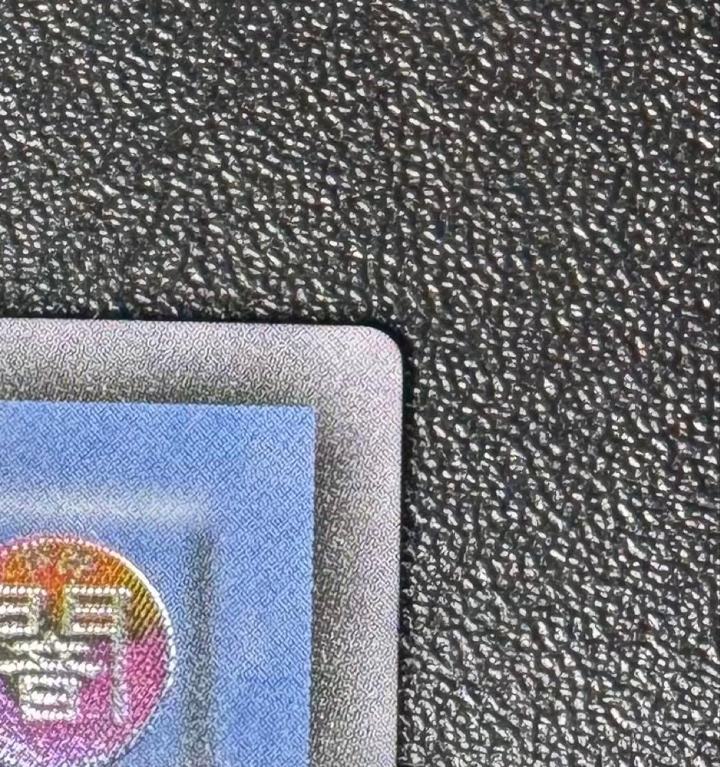 仮面魔獣マスクドヘルレイザー/悪魔族/遊戯王カード/レリーフ