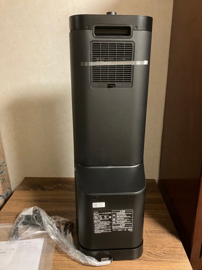 シロカ　電気ストーブ　にこポカ SH-FC251 ブラック