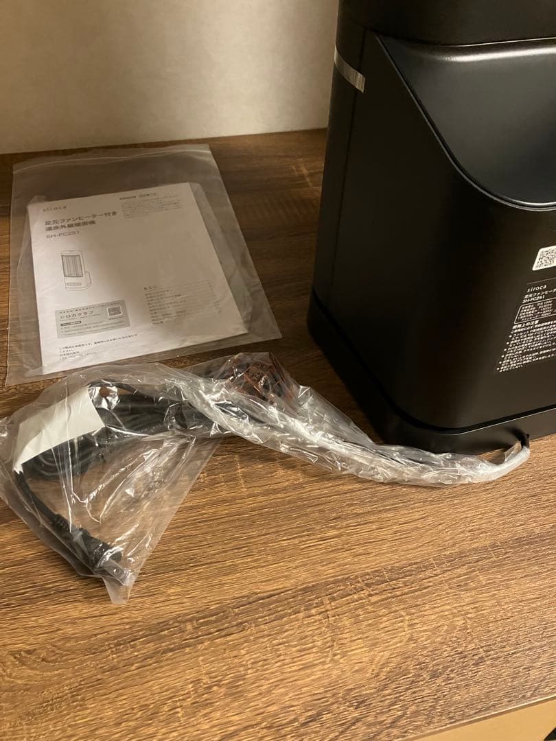 シロカ　電気ストーブ　にこポカ SH-FC251 ブラック