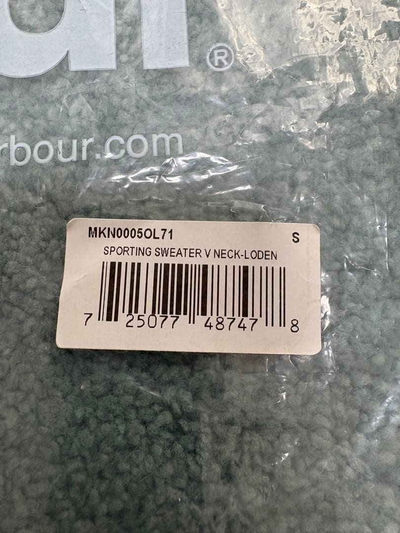 Barbourニット スエードパッチ　Sサイズ