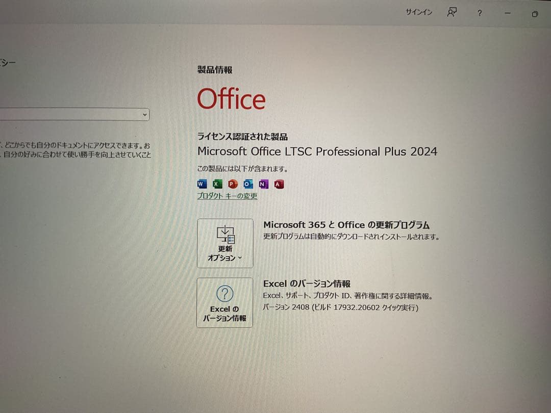 Windowsタブレット本体 Surface Go2 LTE m3 8g 128g Office 2024