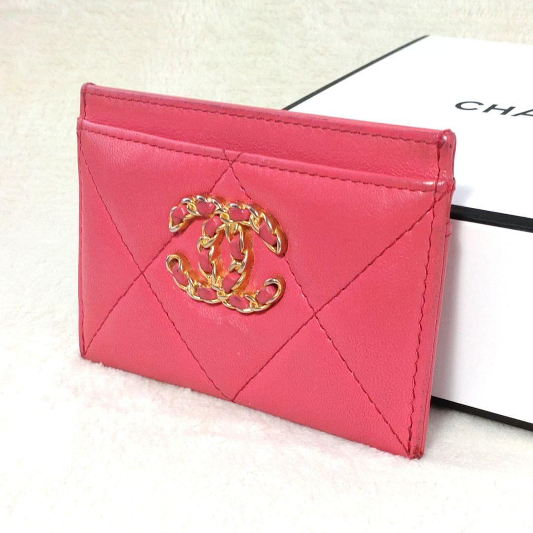 【入手困難】CHANEL マトラッセ ココマーク カードケース 19 ラムスキン