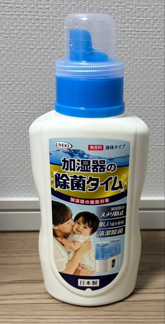 ダイニチ ハイブリッド式加湿器 HD-RXT522