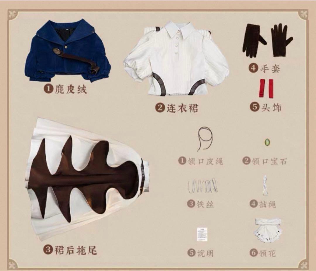 ヴァイオレットエヴァーガーデン　コスプレ