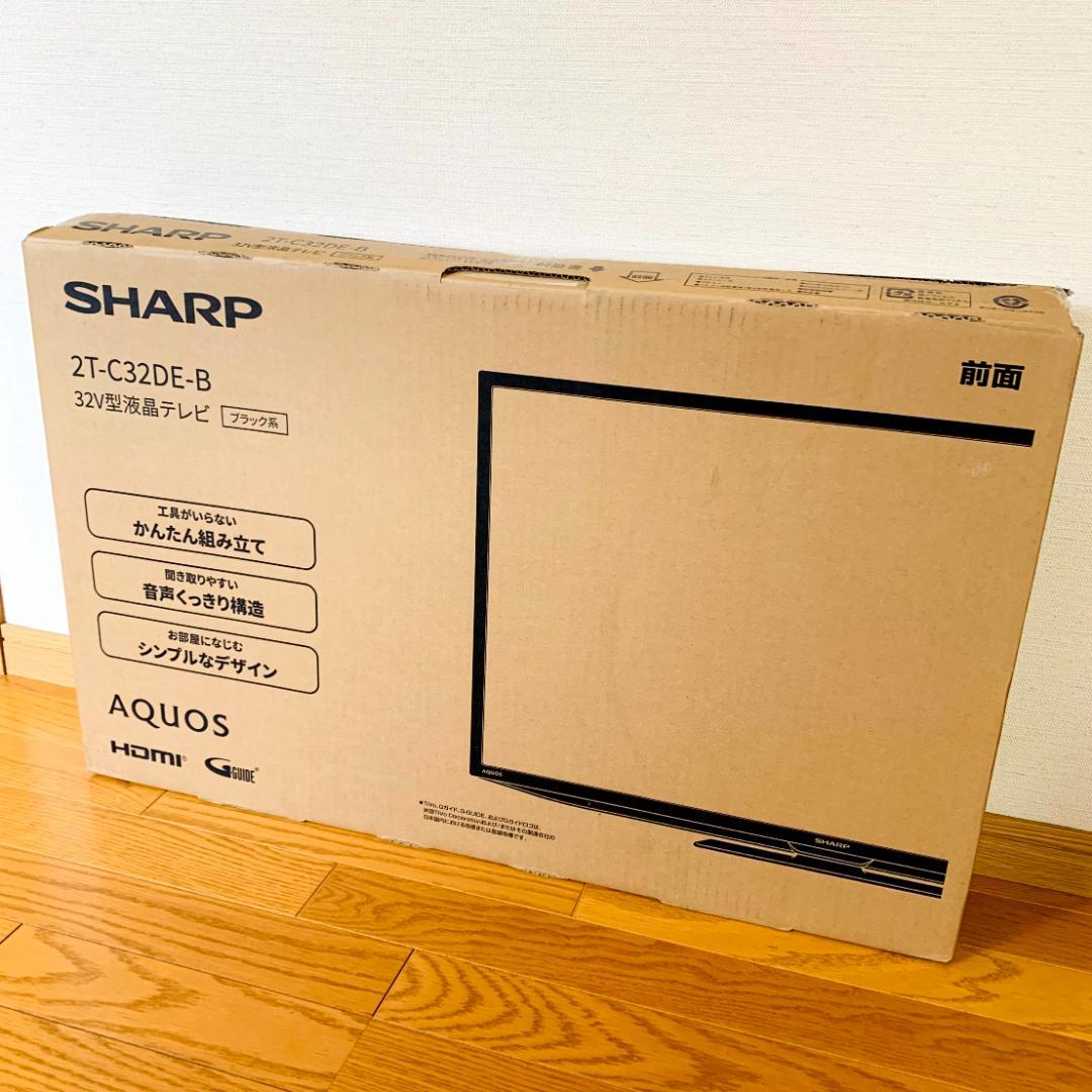 【訳アリ】　シャープ　2024年製　液晶テレビ　2T-C32DE-B