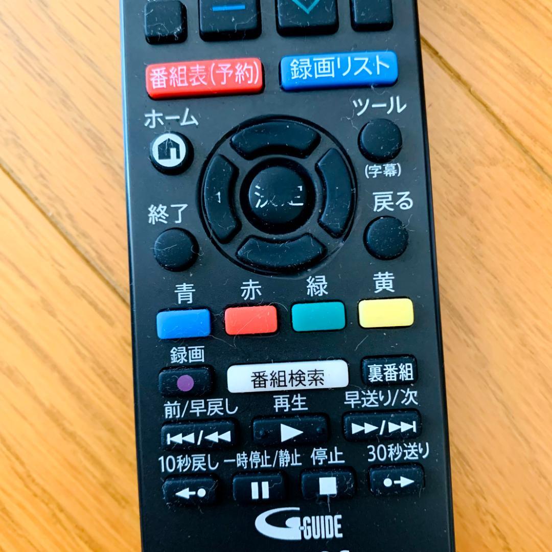 【訳アリ】　シャープ　2024年製　液晶テレビ　2T-C32DE-B