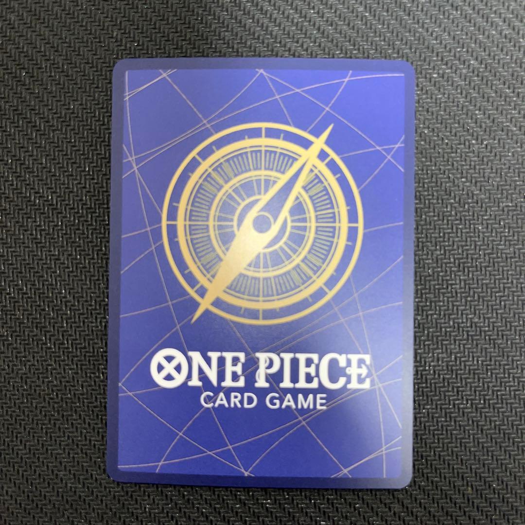 ワンピース カードゲーム ゴムゴムの巨人 4枚セット