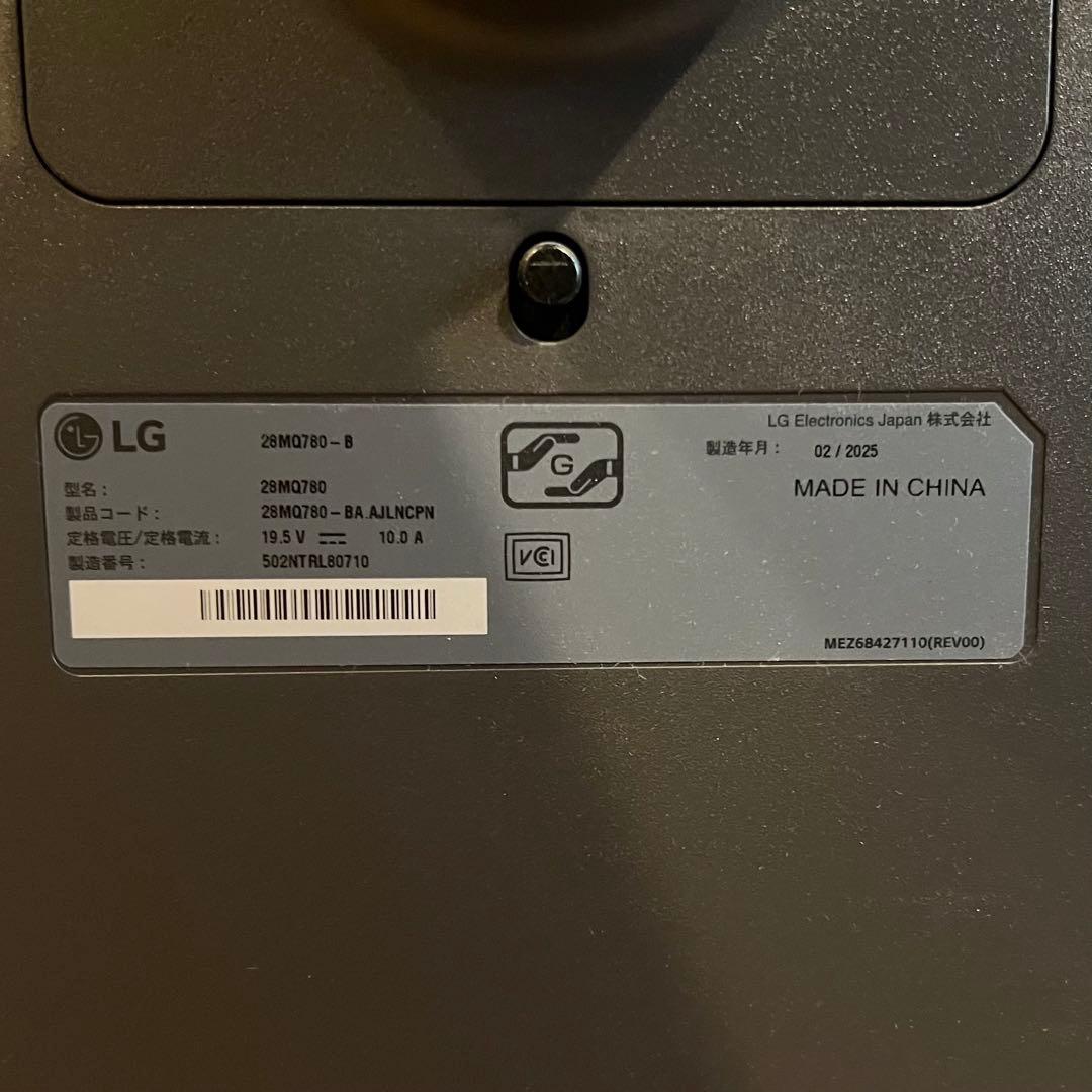 LG デュアルアップモニター　27.6インチ 28MQ780-B