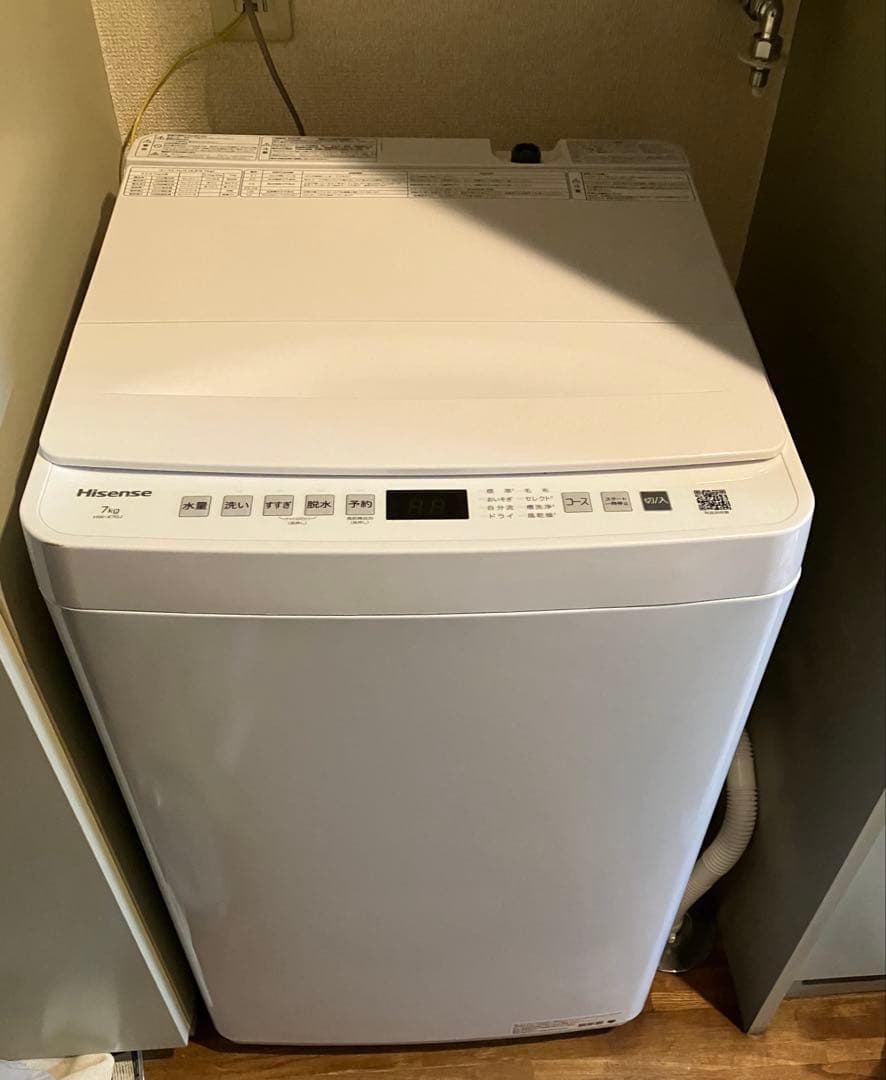 HW-K70J 2024年製 Hisense 縦型洗濯機 7kg