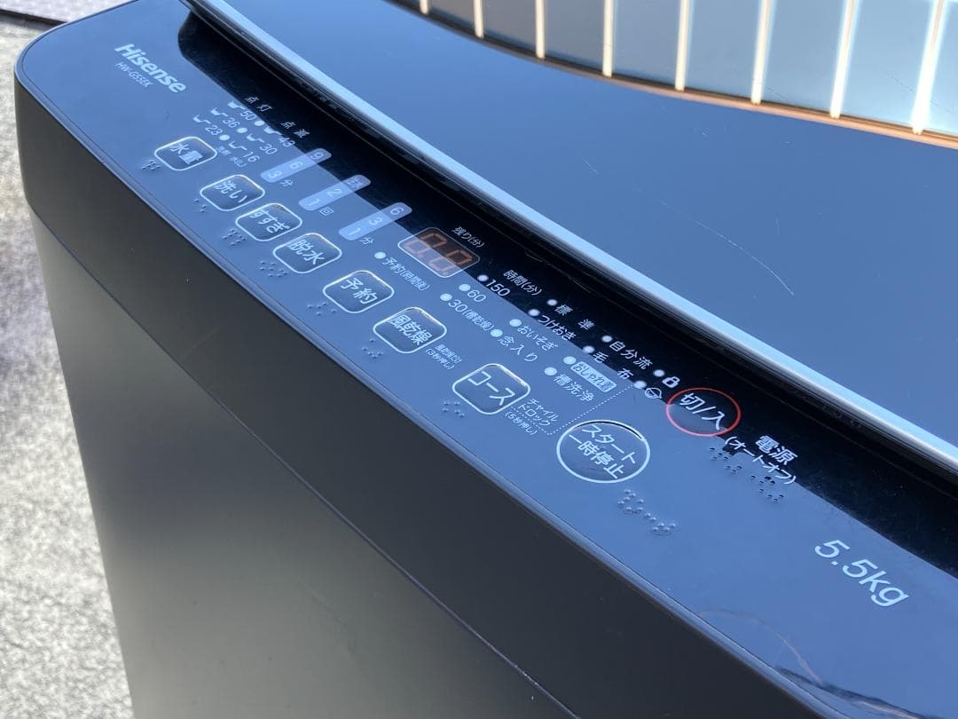 愛知岐阜/送料込★ハイセンス　5.5kg洗濯機 HW-G55EK　2021年製