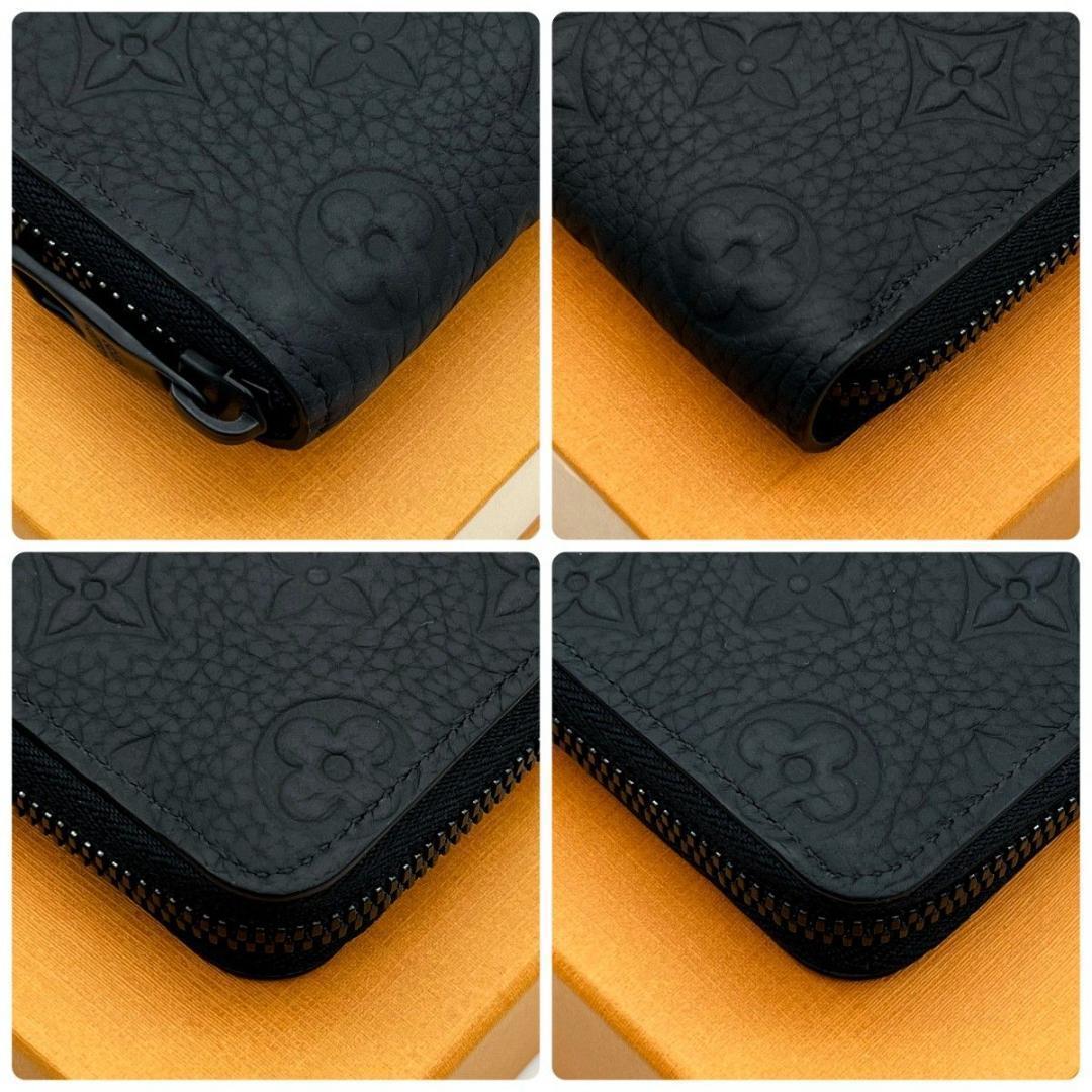 【箱袋付】 ルイヴィトン トリヨンモノグラム ヴェルティカル ブラック ビジネス