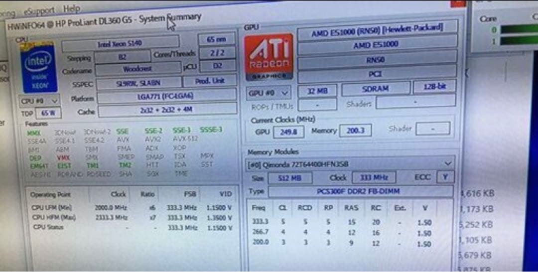 ノートPCケース HP Proliant DL360 G5