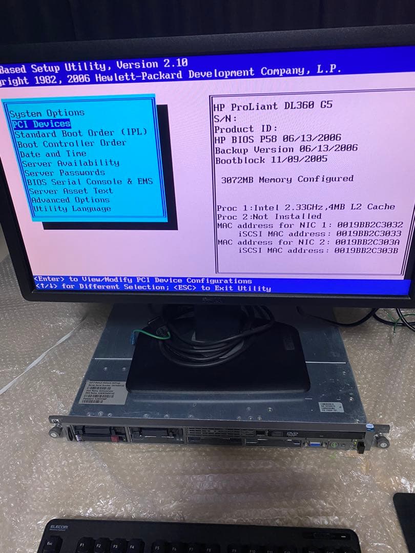 ノートPCケース HP Proliant DL360 G5