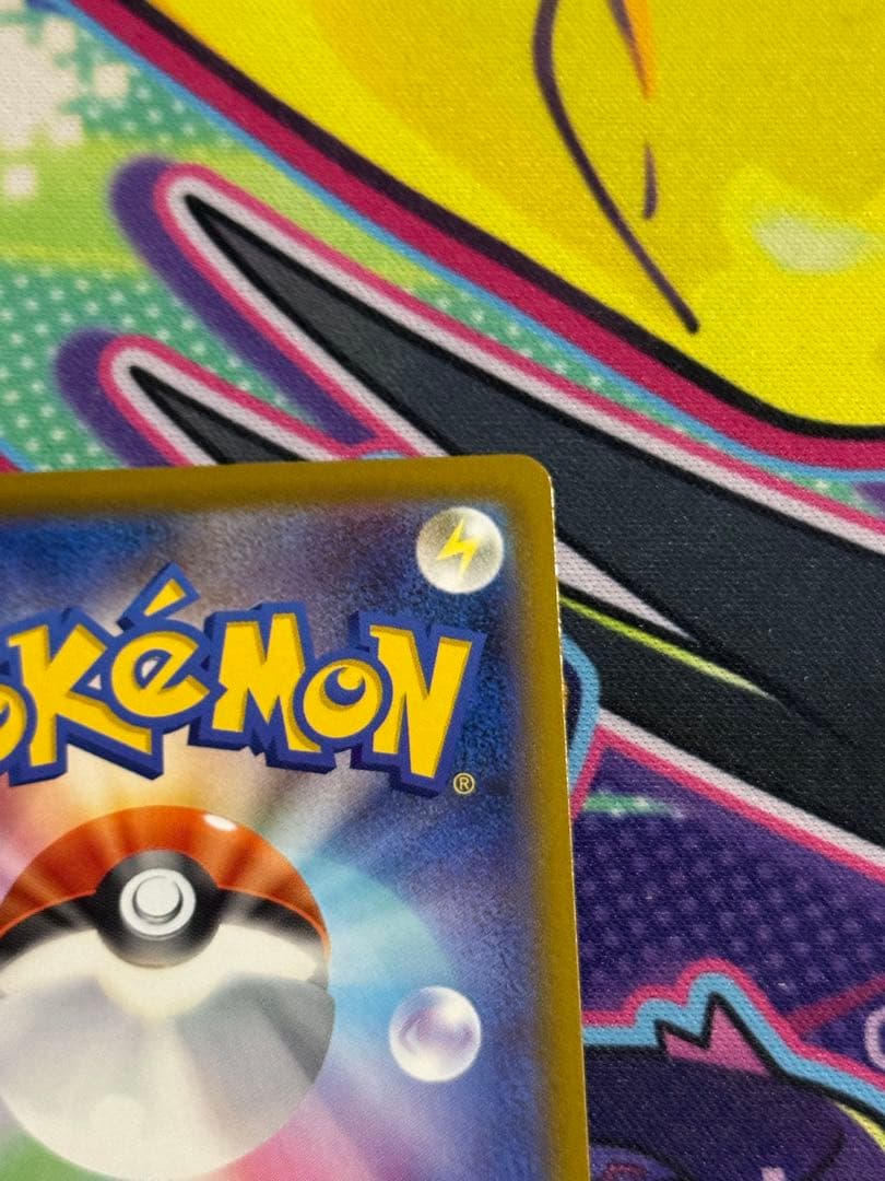 ポケモンカードゲーム　ロケット団のミュウツーex　SAR メガドリーム