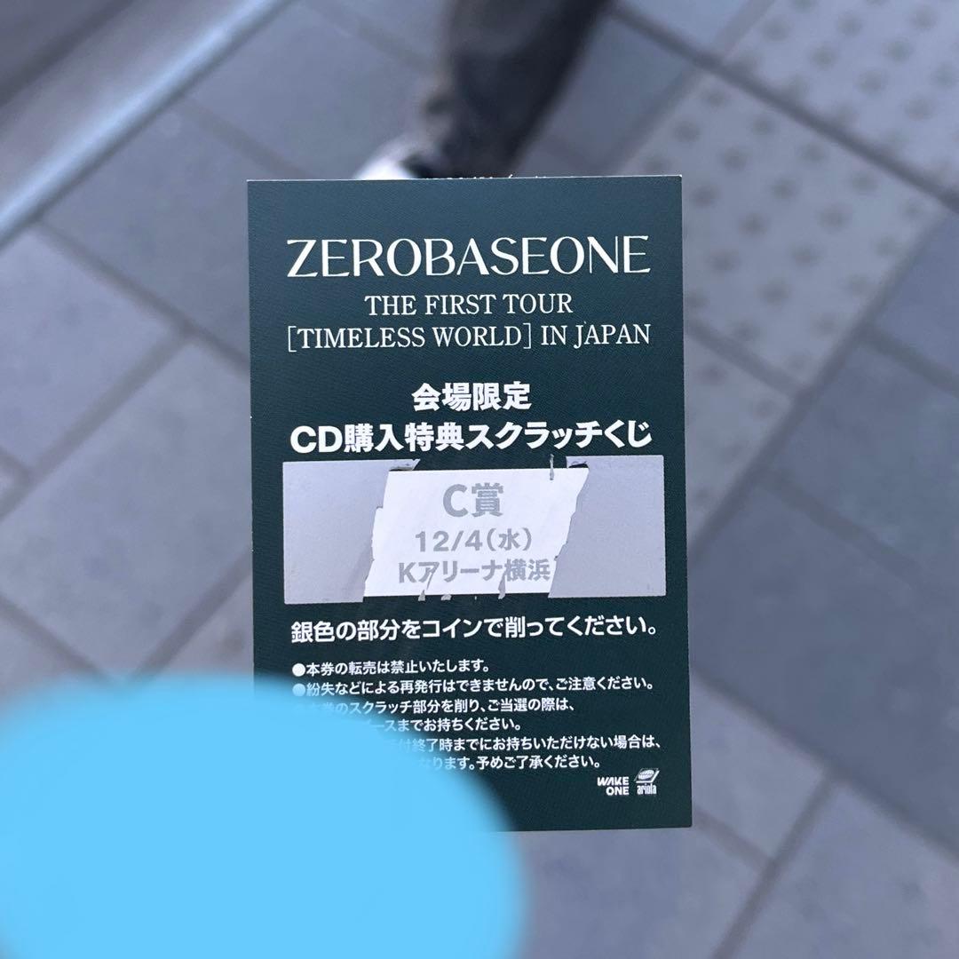 zb1 zerobaseone ゼベワン ハンビン チェキ 会場限定