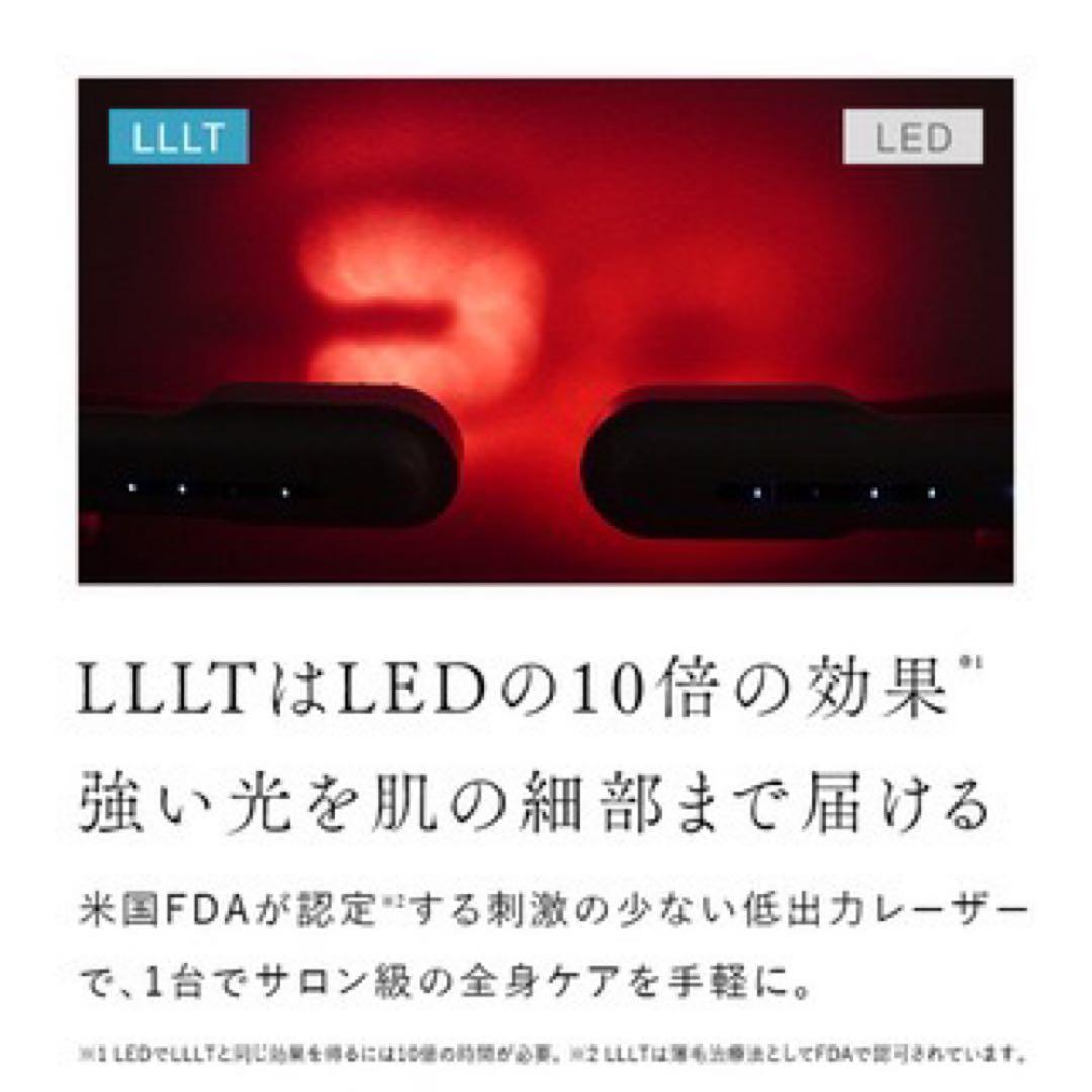 保証◎新品未使用！STELLA ステラ美顔器 LLLT EMS RF搭載 29