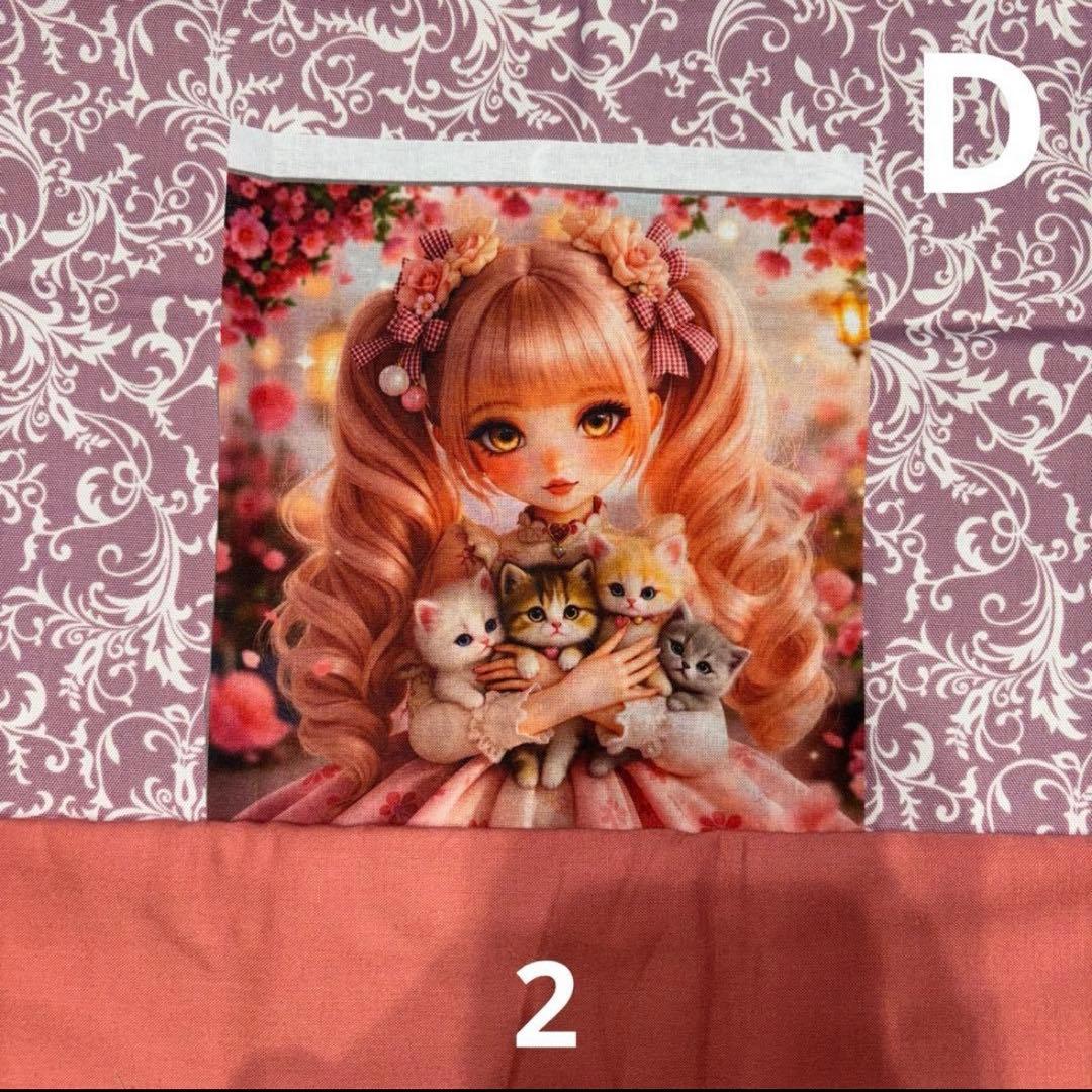 sa様オーダーページ110