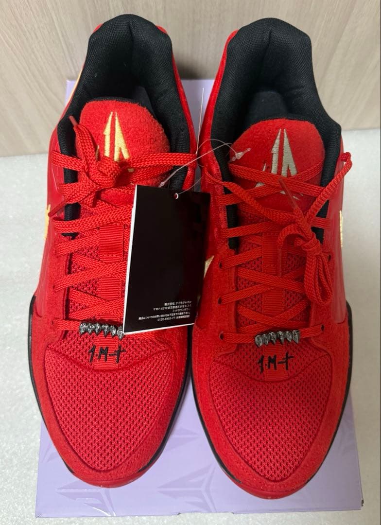 【31cm】新品未使用　NIKE ja2 nightmare 【ハロウィン】