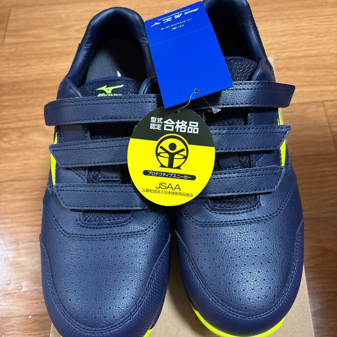 ALMIGHTY LS II 22L 安全靴 27.5cm