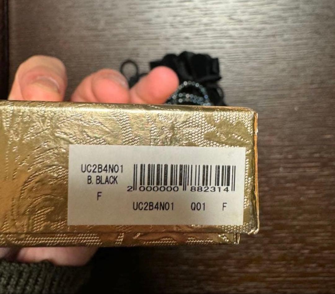 UNDERCOVER アンダーカバー22SS/PALL NECKLACE/BLK