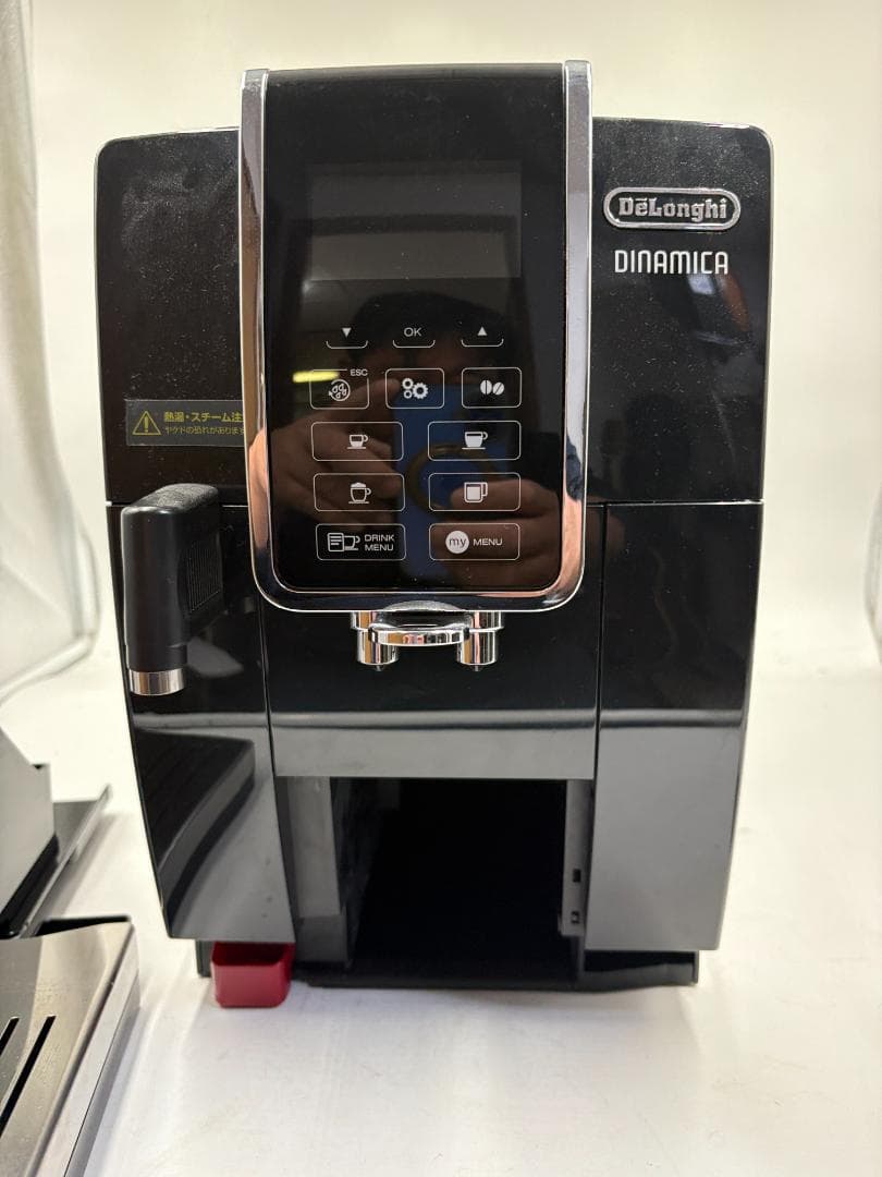 【未使用品】デロンギ ディナミカ ECAM35055B 全自動コーヒーマシン