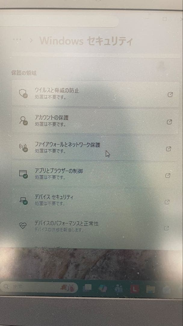 Lenovo 15.6インチHDWindows11ノートPC 箱有 初期化済美品