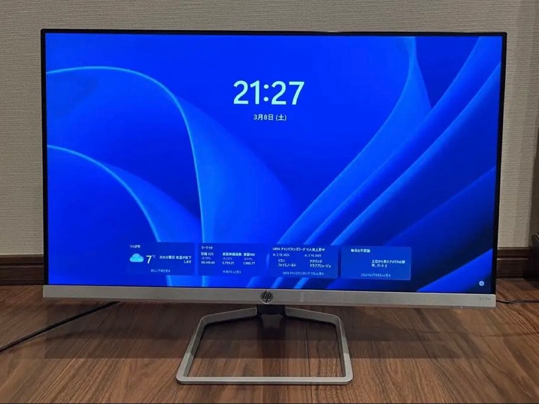 （最終価格）HP 24fw 23.8インチ ディスプレイ
