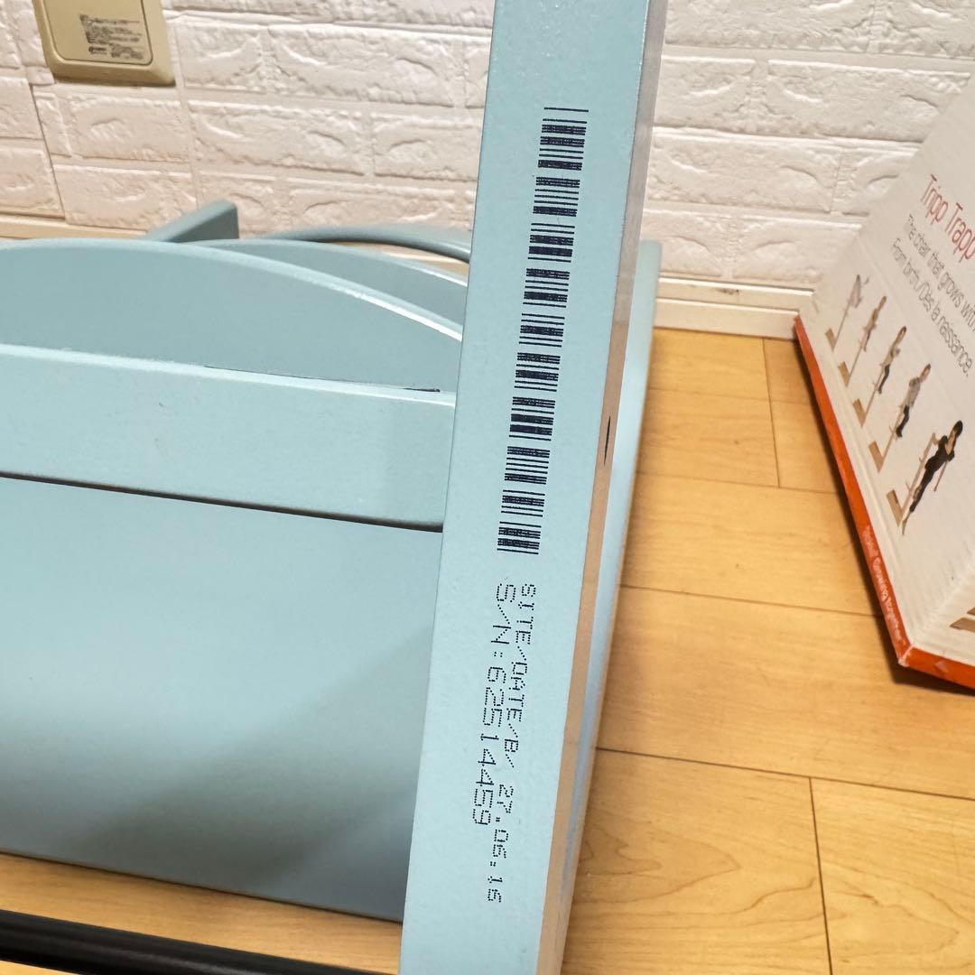 STOKKE TRIPP TRAPP シリアル 6 アクアブルー 箱、説明書有