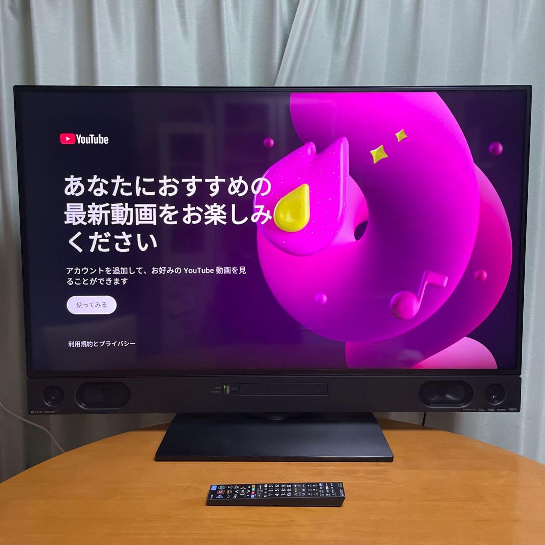 三菱2019年製50型4K/HDD搭載リアルLED液晶テレビ 超美品 送料無料