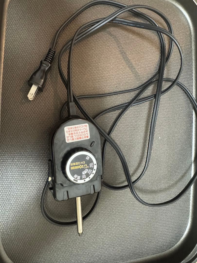 Zojirushi 象印 ホットプレート EA-GW30 ★2021年製造★