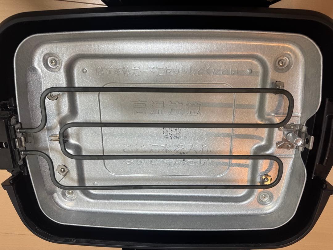 Zojirushi 象印 ホットプレート EA-GW30 ★2021年製造★