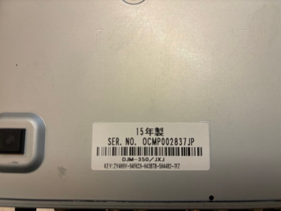 Pioneer DJM350 録音機能搭載 2ch DJミキサー 元箱付き 美品