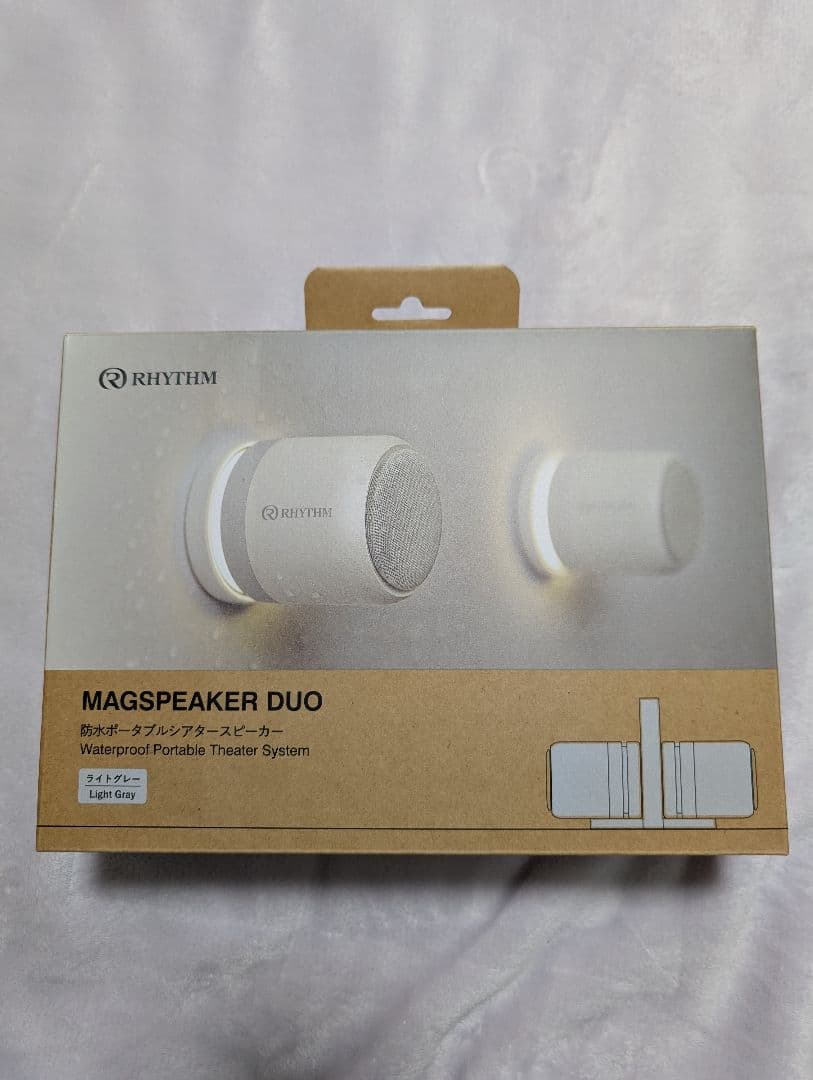 MAGSPEAKER DUO 防水ポータブルスピーカー