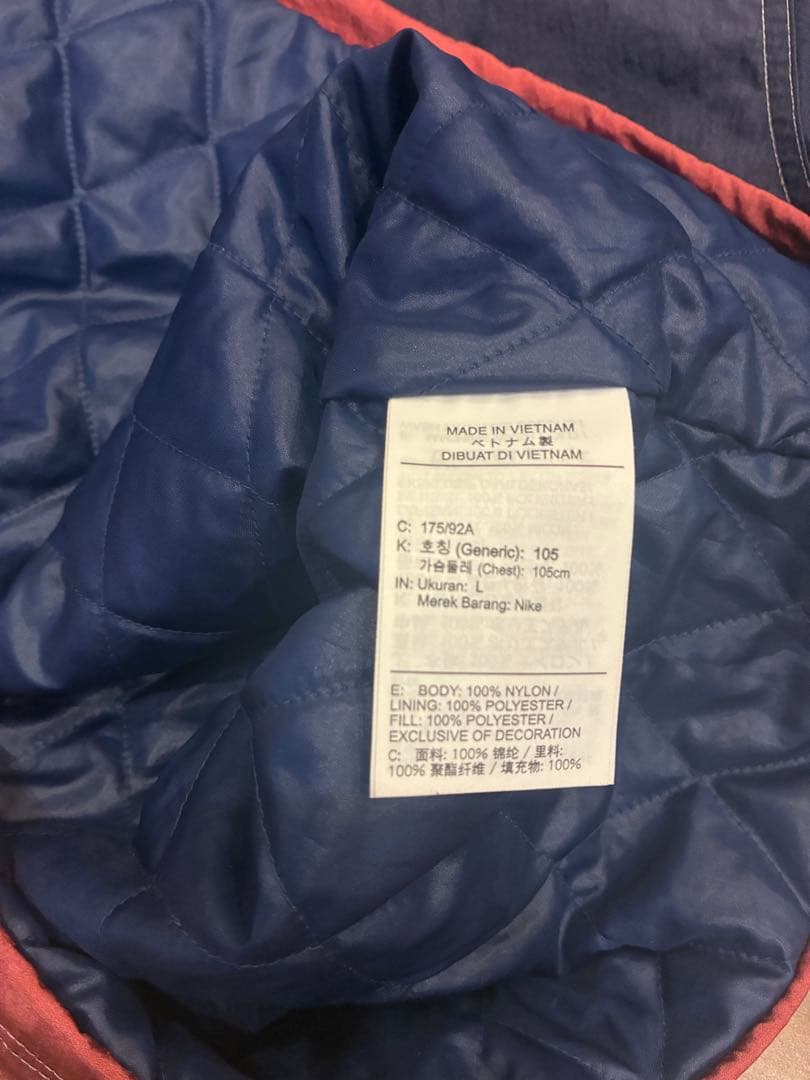 専用　Supreme × NIKE Ripstop Pullover