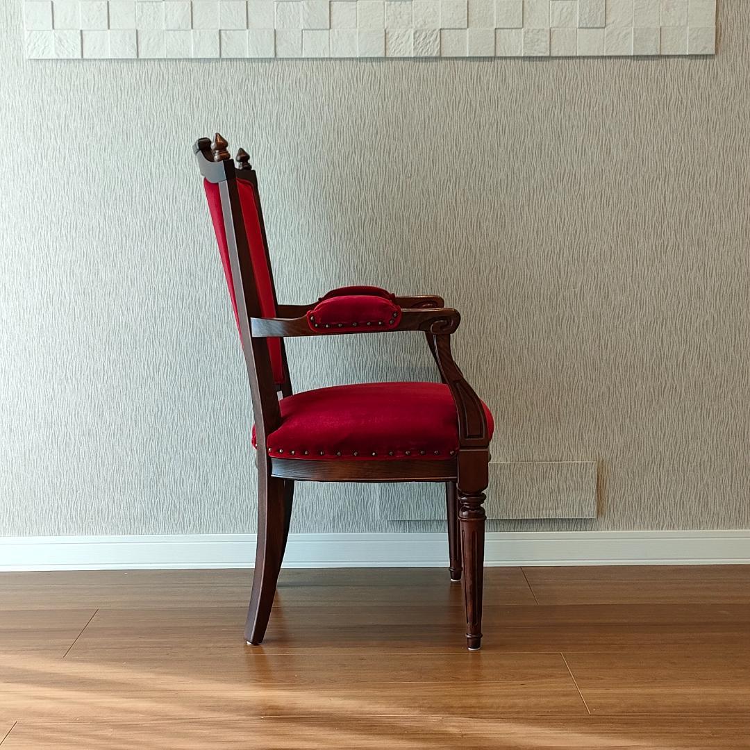 〈美品〉アンティーク　アームチェア　鋲打ち　ワインレッド