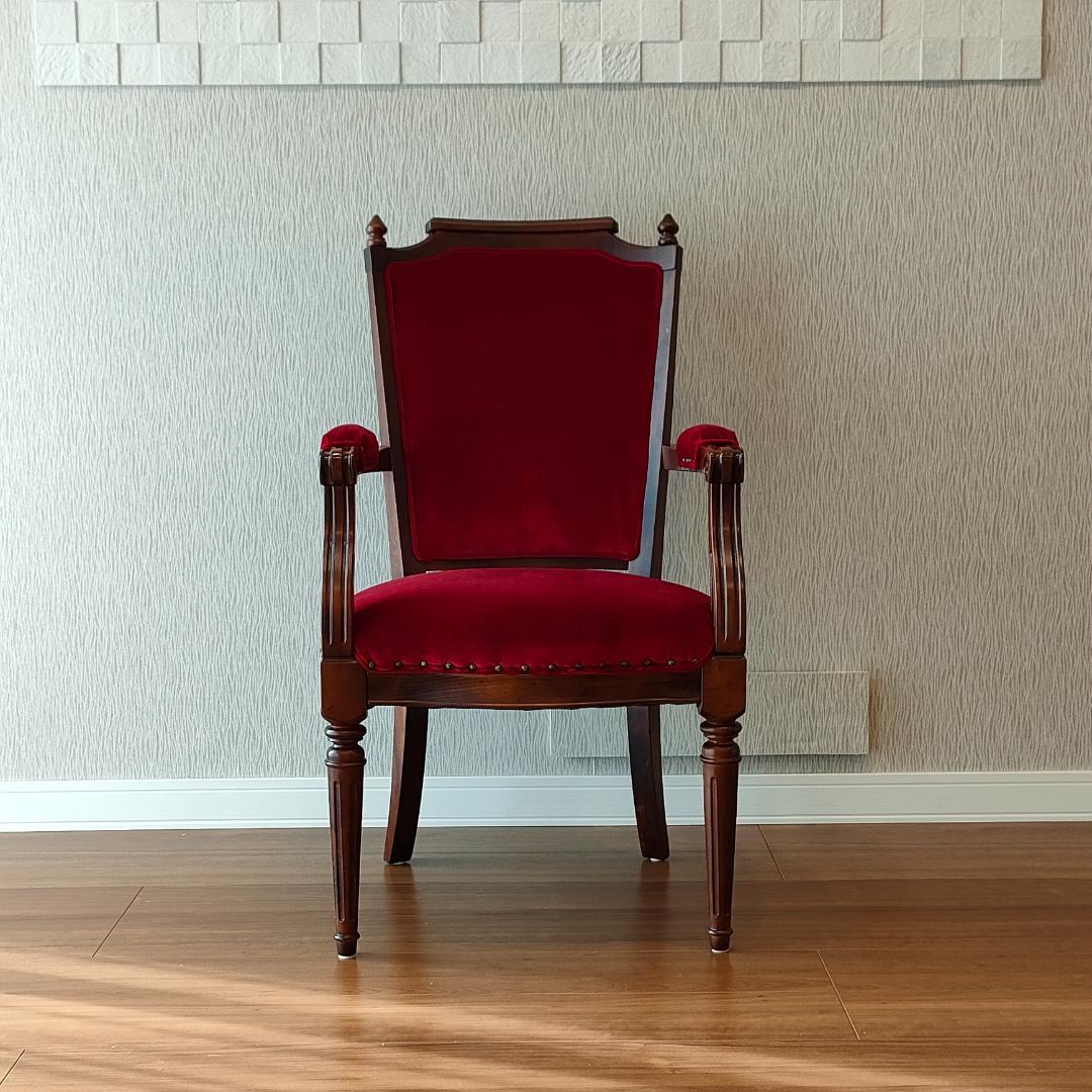 〈美品〉アンティーク　アームチェア　鋲打ち　ワインレッド