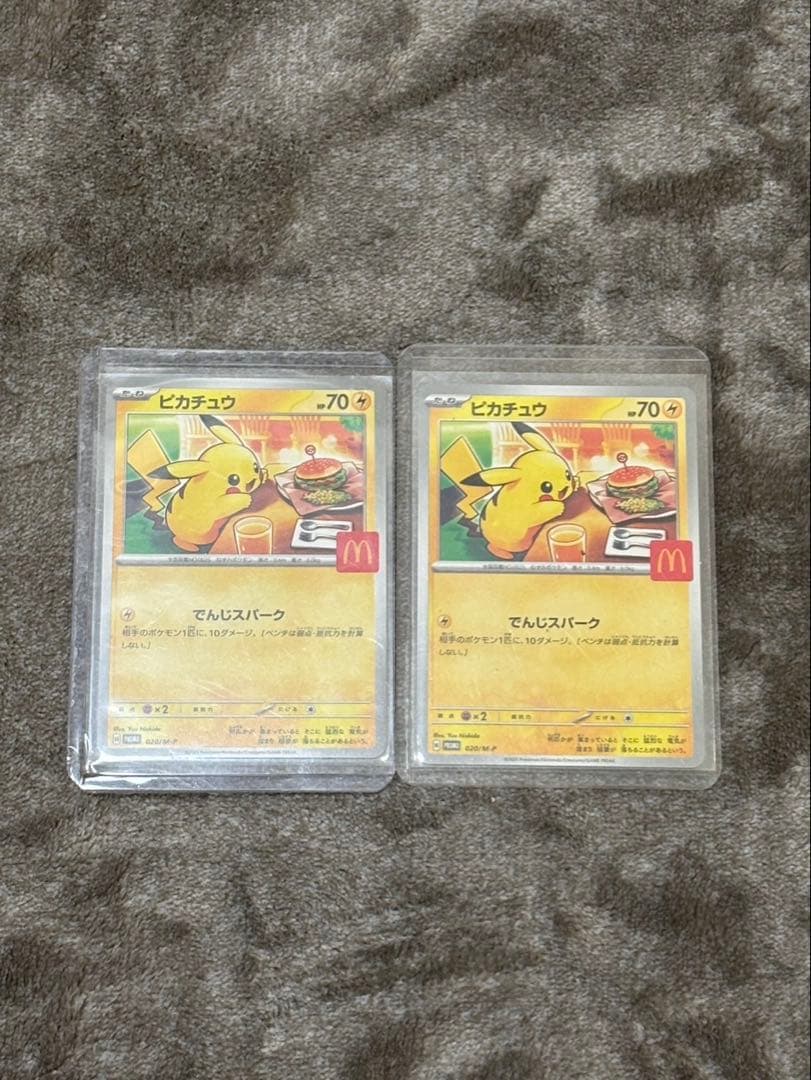 ロ*日様 ポケモンカード　引退品　まとめ売り