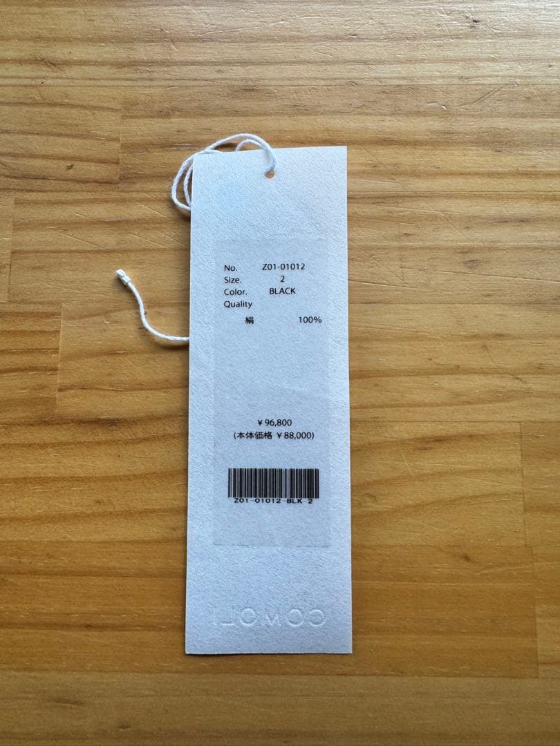 24SS comoli シルクネップオールインワン